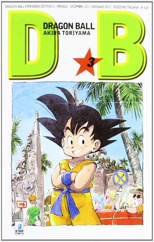 Dragon Ball, Vol. 3 by Akira Toriyama