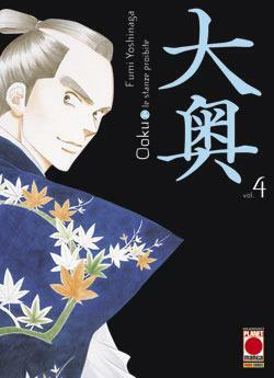 Ooku - Le stanze proibite, Vol. 4 by Fumi Yoshinaga