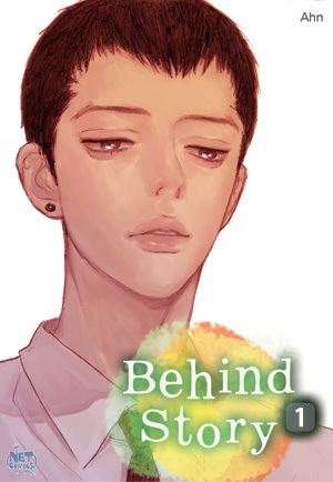 Behind Story by Phillip Daay, Jeong Lee, Narae Ahn