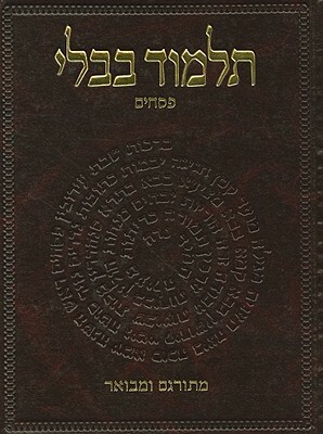 The Koren Talmud Bavli: Masekhet Pesahim by 