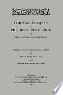 Al-Kitab Al-Aqdas Or the Most Holy Book by W. McE Miller