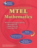 The Best Teachers' Test Preparation for the MTEL Mathematics: by Mel Friedman, J. Brice