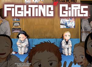 Fighting girls by Taizan5