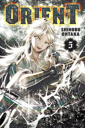 Orient, Vol. 5 by Shinobu Ohtaka