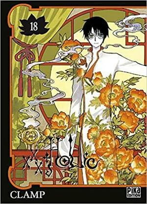 Xxxholic T18 by CLAMP