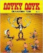 Οκλαχόμα Τζιμ (Lucky Luke #68) by Jean Léturgie, Pearce