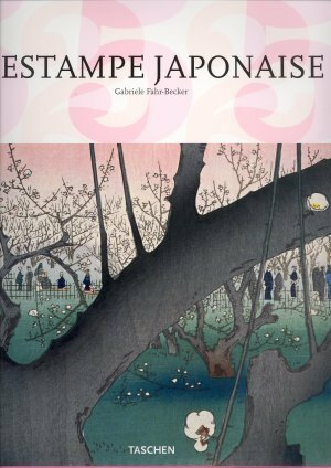 L'estampe Japonaise by Gabriele Fahr-Becker