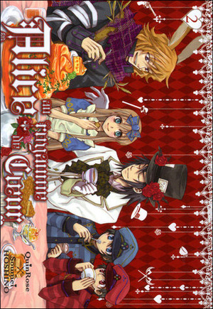 Alice Au Royaume De Coeur (Alice In The Country Of Hearts), Vol. 2 by QuinRose, Soumei Hoshino