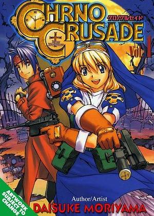 Chrono Crusade, Vol. 1 by Daisuke Moriyama