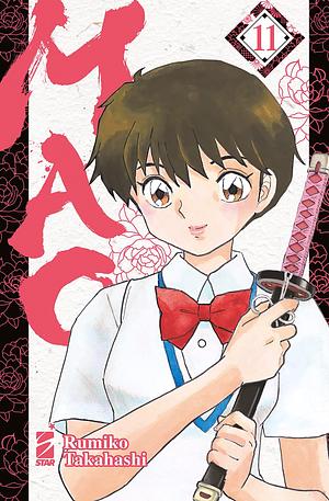 Mao, Vol. 11 by Rumiko Takahashi