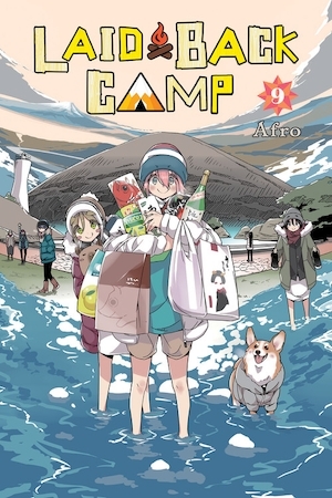Laid-Back Camp Vol. 9 by Afro