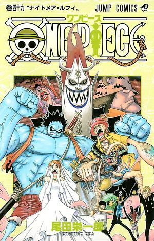 ONE PIECE 49 by Eiichiro Oda, 尾田 栄一郎