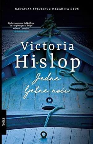 Jedne ljetne noći by Victoria Hislop