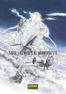 Sigue las nubes al nornoroeste 4 by Aki Irie