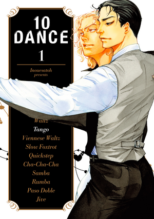 10 Dance, Vol. 1 by Inouesatoh