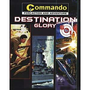 Commando Destination Glory (6 in 1) by Shree Book Centre