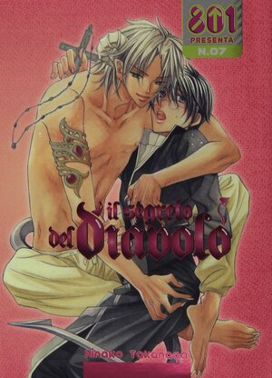 Il segreto del diavolo by Hinako Takanaga