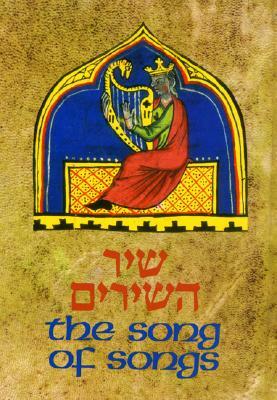 The Song of Songs by 