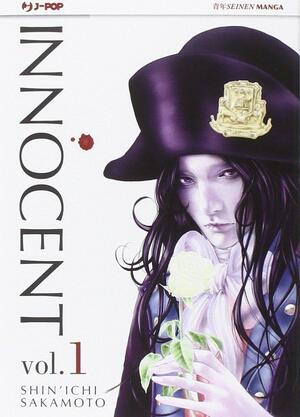 Innocent, vol. 1 by Shin'ichi Sakamoto