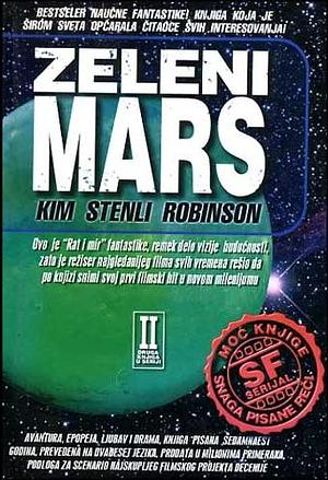 Zeleni Mars by Kim Stanley Robinson