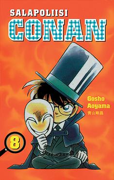 Salapoliisi Conan 8 by Gosho Aoyama