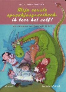 Mijn eerste sprookjesgroeiboek by Hilde Vandermeeren, Rosemarie de Vos