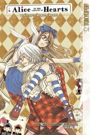 Alice in the Country of Hearts, Vol. 01 by QuinRose, Soumei Hoshino