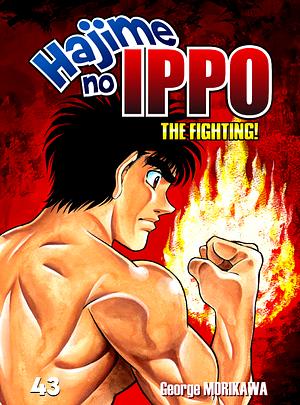 Hajime no Ippo Vol. 43 by Joji Morikawa