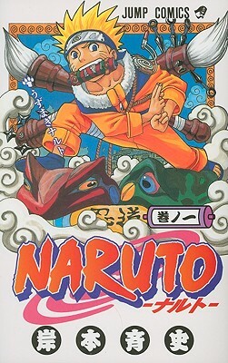 Naruto V01 by Masashi Kishimoto