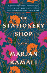 The Stationery Shop by Marjan Kamali