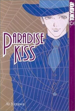 Paradise Kiss, Vol. 2 by Ai Yazawa
