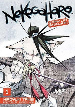 Nekogahara Vol. 1 by Hiroyuki Takei, Hiroyuki Takei