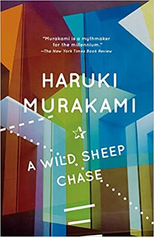 Potjera za divljom ovcom by Haruki Murakami