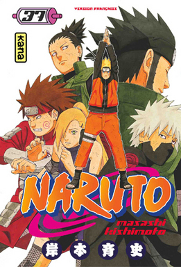 Naruto, Tome 37 by Sébastien Bigini, Masashi Kishimoto