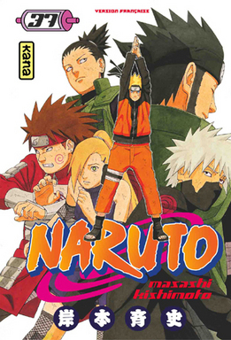 Naruto, Tome 37 by Masashi Kishimoto, Sébastien Bigini