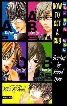 How to Get a Guy Sorted by Blood Type by Kayoru, Mio Mamura, Miko Mitsuki, Shou Ichikawa, Rina Yagami