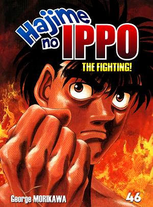 Hajime no Ippo Vol. 46 by Joji Morikawa