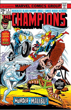 Champions #4 by Chris Claremont