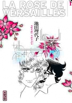 La Rose de Versailles, Tome 1 by Misato Raillard, Riyoko Ikeda