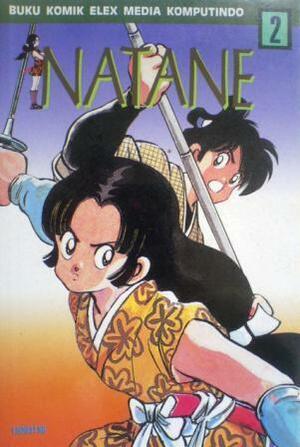 Natane Vol. 2 by Mitsuru Adachi