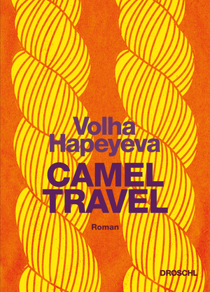 Camel Travel by Volha Hapeyeva