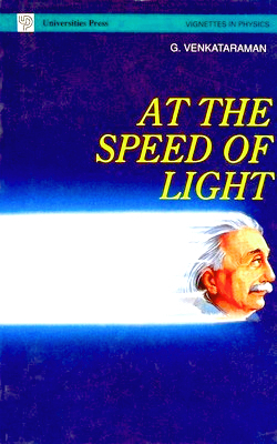 At The Speed Of Light by G. Venkataraman