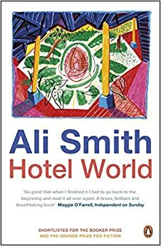 Отель - мир by Ali Smith