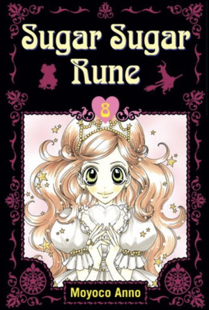 Sugar Sugar Rune, Volume 8 by Moyoco Anno