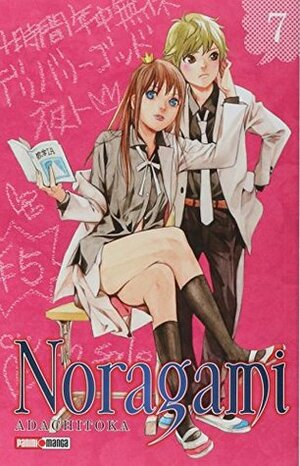 NORAGAMI N.07 by Adachitoka