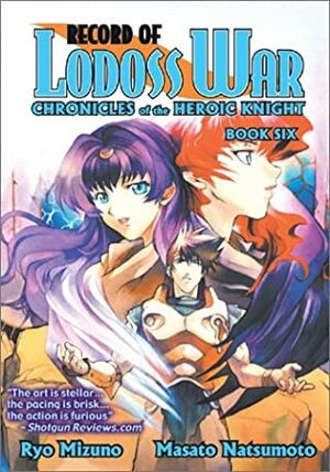 Record of Lodoss War: Chronicles of the Heroic Knight, Book Six by Ryo Mizuno, Masato Natsumoto