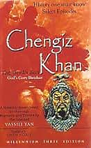 Chengiz Khan by Vasily Yan