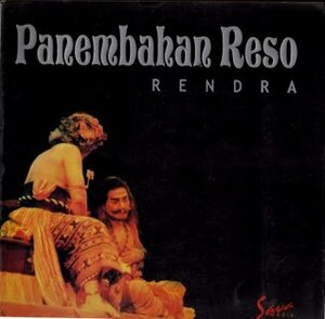 Panembahan Reso by W.S. Rendra