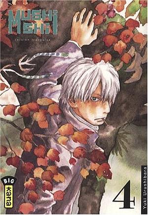 Mushishi, Tome 4 by Yuki Urushibara