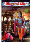 Bhagavad Gita (a Handbook for Students) by Vālmīki, C. Rajagopalachari